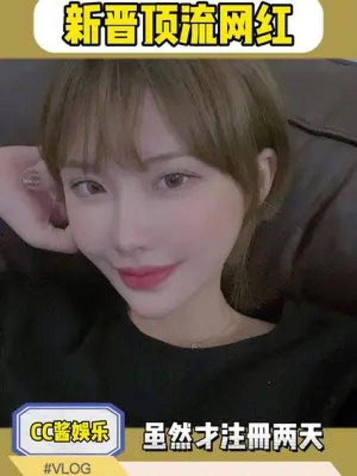 笑死了网友爆料视频在线观看,在线观看笑到肚子疼  第3张