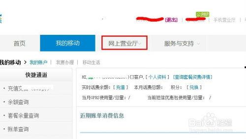 在线关观看网站,带你领略影视世界的无限魅力  第3张