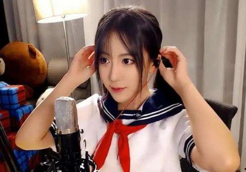 主播最新爆料陈晨是谁,主播最新爆料引发热议  第3张