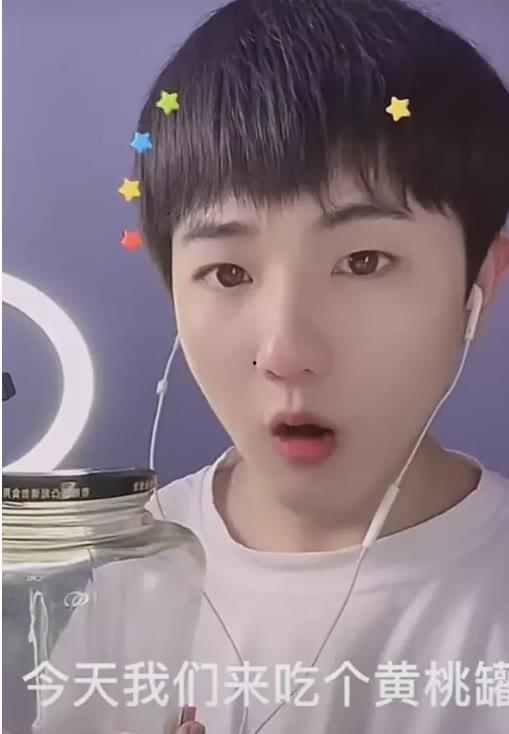 网红吃瓜正能量视频,传递美好,温暖心灵 第2张 网红吃瓜正能量视频,传递美好,温暖心灵 第2张