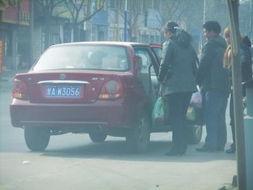 兰州黑车爆料视频最新版,最新爆料视频揭露惊人内幕 第2张 兰州黑车爆料视频最新版,最新爆料视频揭露惊人内幕 第2张