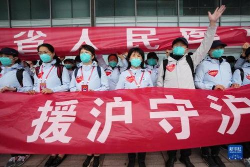 广州援沪爆料最新消息新闻,抗疫物资驰援,共克时艰纪实 第1张 广州援沪爆料最新消息新闻,抗疫物资驰援,共克时艰纪实 第1张