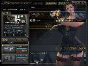 cf美服最新爆料,全新内容与更新即将来袭！  第3张