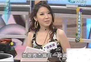 娱乐公司女生爆料,女生爆料揭示娱乐公司惊人真相”  第3张